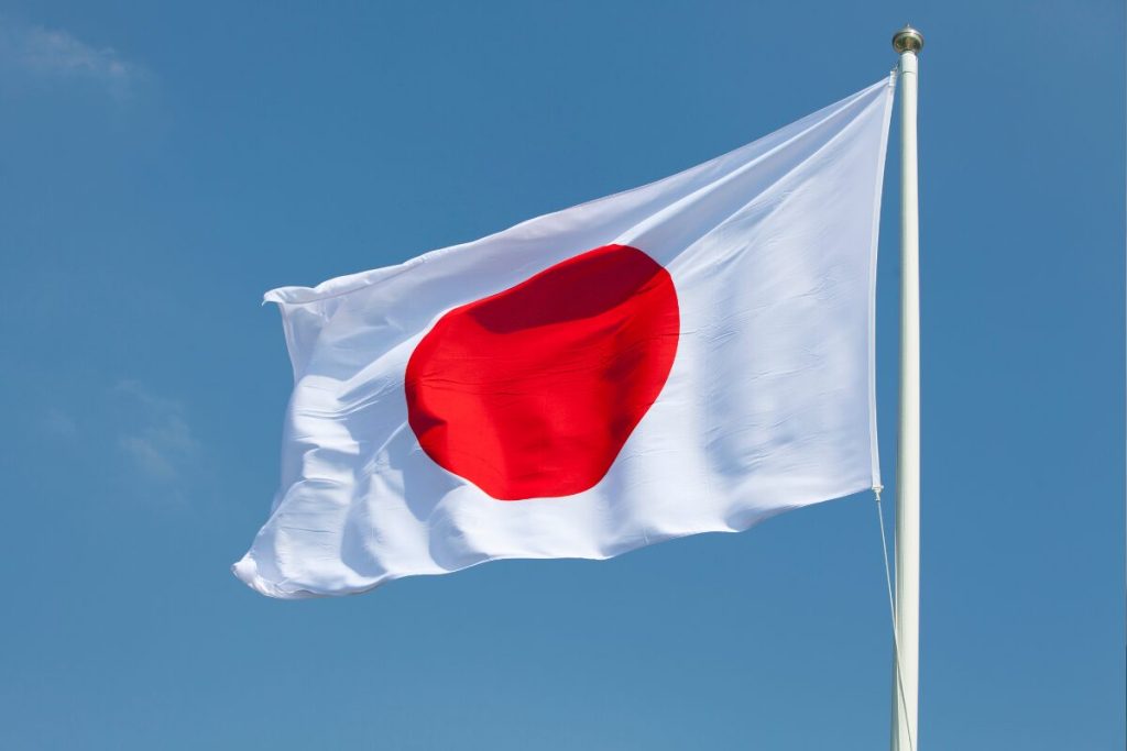 間違った正当防衛の解釈
日本の法律
日本国旗の写真