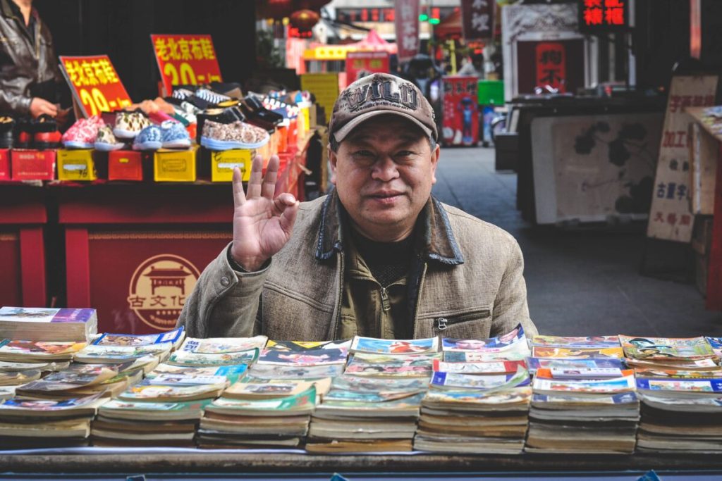 50代女性のリアルな婚活
妥協の何が悪い
イケてないオジサン